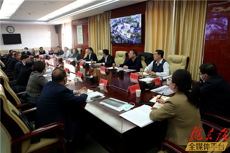 周繼軍主持召開市長辦公會議 討論隴東區域醫療中心項目規劃設計方案