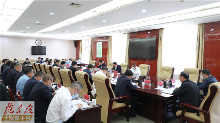 慶陽市政府召開全國一體化算力網絡國家樞紐節點暨“東數西算”工程周推進會議