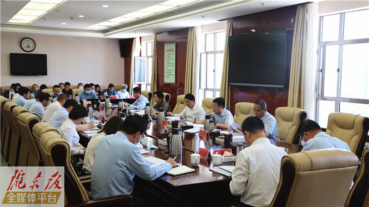 周繼軍主持召開專題會議 研究慶陽市“三區三線”劃定有關工作