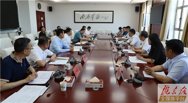 慶陽市政府與百度公司舉行座談