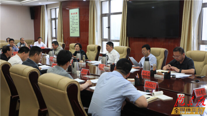 周繼軍主持召開慶陽市經濟工作調度會議
