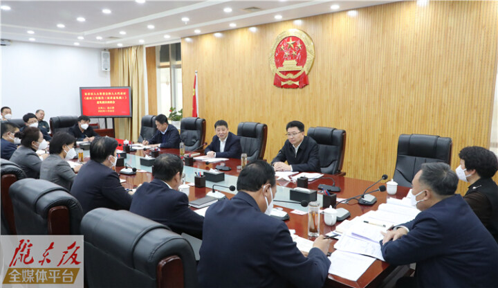 慶陽市政府征求市人大常委會和人大代表對《政府工作報告（征求意見稿）》的意見建議
