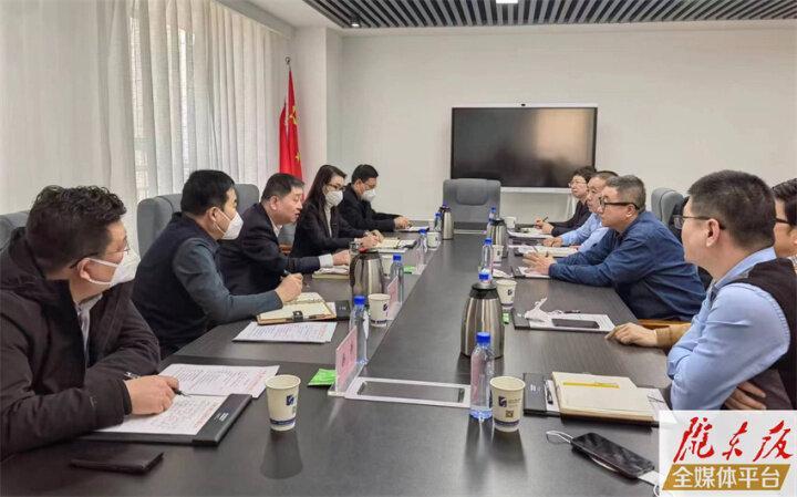 慶陽市政府與絲綢之路信息港股份有限公司在蘭舉行座談