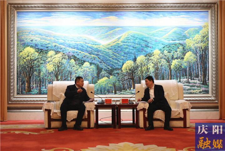 慶陽市政府與國網甘肅省電力公司舉行座談