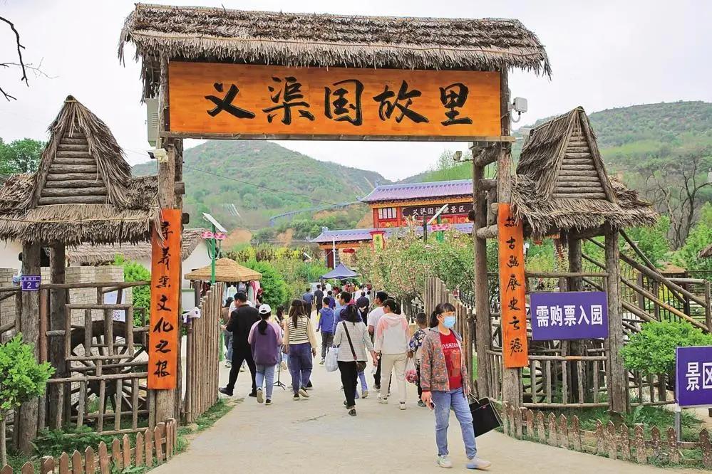 湘樂鎮農文旅融合發展壯大村級集體經濟