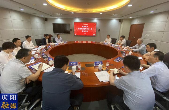 周繼軍赴北京泰豪公司和龍芯中科公司考察招商 簽署戰略合作協議