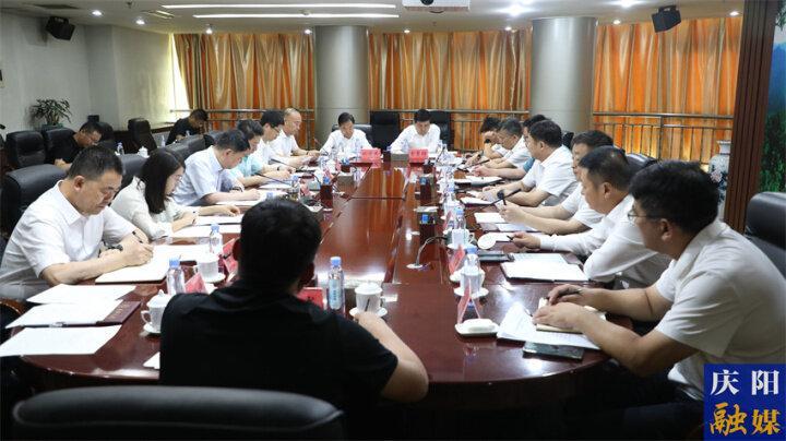 慶陽市政府與山東能源集團在蘭座談