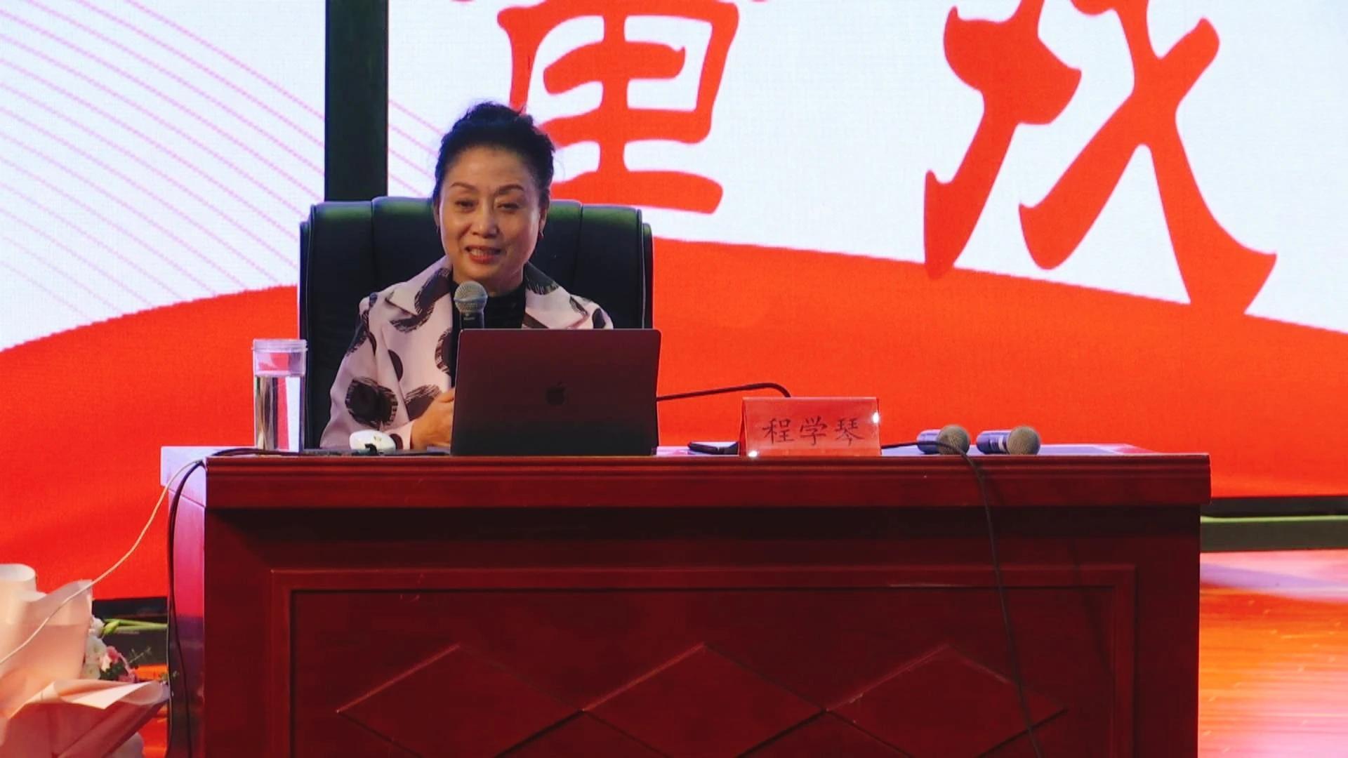 “安吉游戲”創始人程學琴在慶陽市開展專題講座